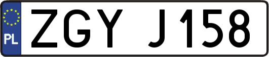 ZGYJ158