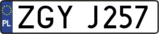 ZGYJ257