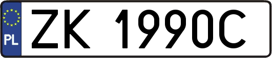 ZK1990C