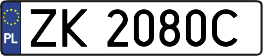 ZK2080C