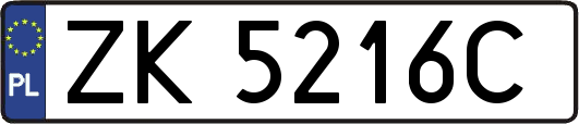 ZK5216C