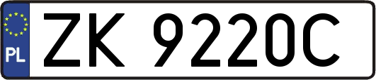 ZK9220C