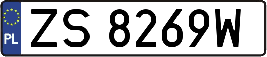 ZS8269W