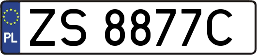 ZS8877C