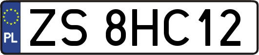 ZS8HC12