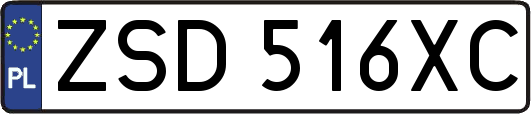ZSD516XC