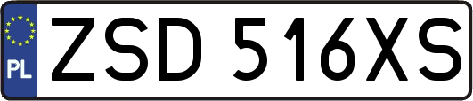 ZSD516XS