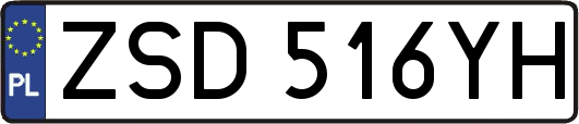 ZSD516YH