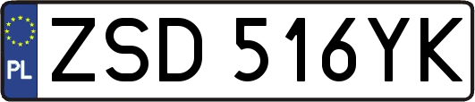 ZSD516YK