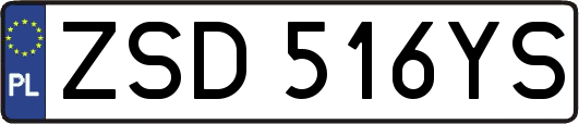 ZSD516YS