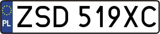 ZSD519XC