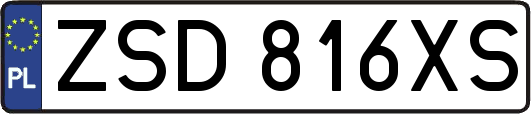 ZSD816XS