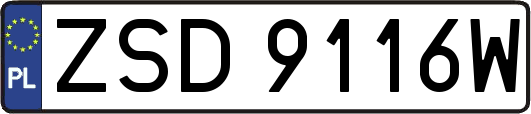 ZSD9116W