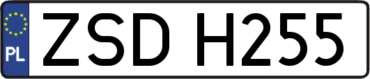 ZSDH255