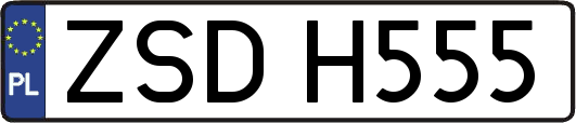 ZSDH555