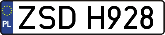 ZSDH928