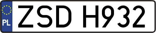 ZSDH932