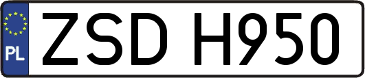 ZSDH950