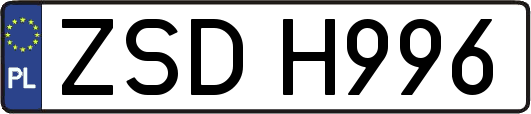 ZSDH996