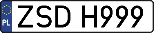 ZSDH999