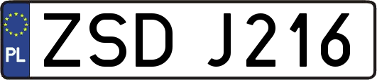 ZSDJ216