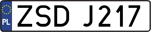 ZSDJ217
