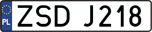 ZSDJ218