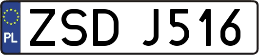 ZSDJ516