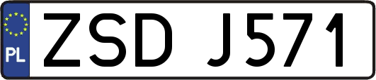 ZSDJ571
