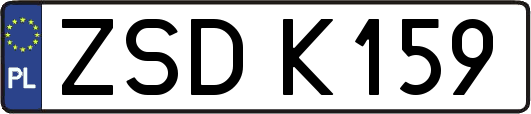 ZSDK159