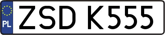 ZSDK555