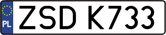 ZSDK733