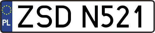 ZSDN521