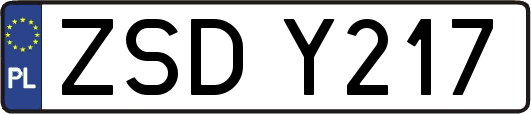 ZSDY217