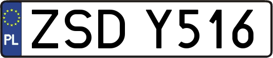 ZSDY516