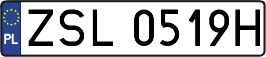 ZSL0519H