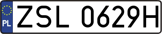 ZSL0629H