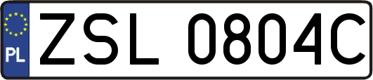 ZSL0804C