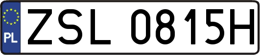 ZSL0815H