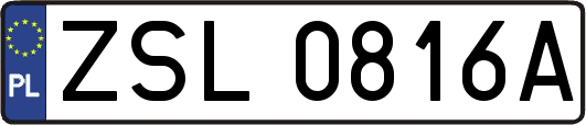 ZSL0816A