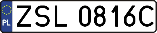 ZSL0816C