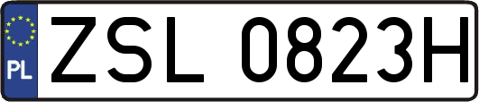 ZSL0823H
