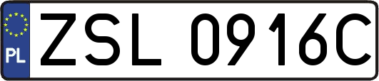 ZSL0916C