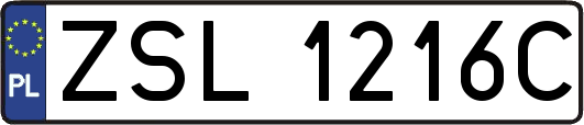ZSL1216C