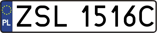 ZSL1516C