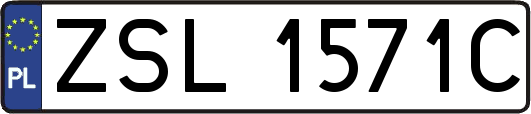 ZSL1571C