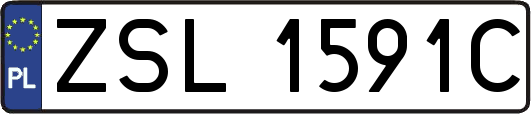 ZSL1591C