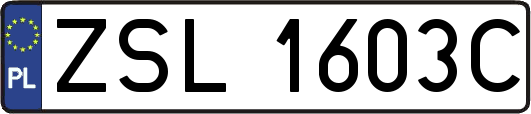 ZSL1603C