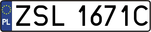 ZSL1671C