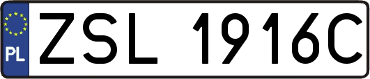ZSL1916C